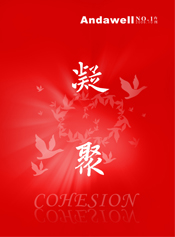 welcometo欢迎光临888集团(中国)有限公司