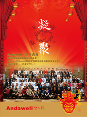 welcometo欢迎光临888集团(中国)有限公司