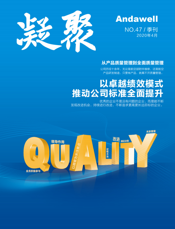 welcometo欢迎光临888集团(中国)有限公司