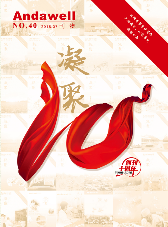 welcometo欢迎光临888集团(中国)有限公司