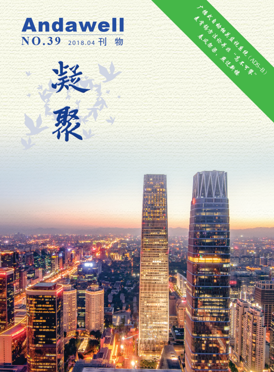 welcometo欢迎光临888集团(中国)有限公司