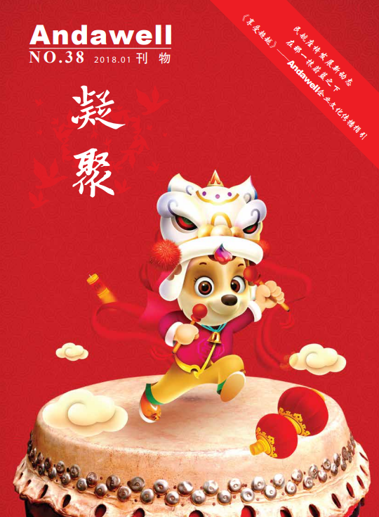 welcometo欢迎光临888集团(中国)有限公司