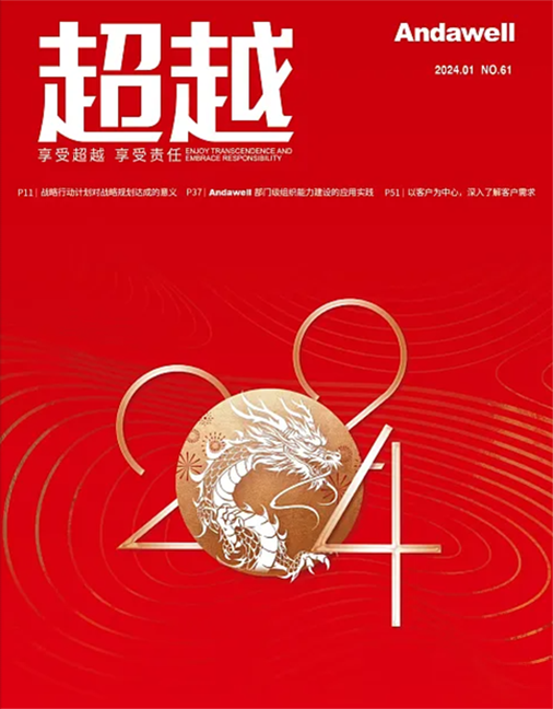 welcometo欢迎光临888集团(中国)有限公司
