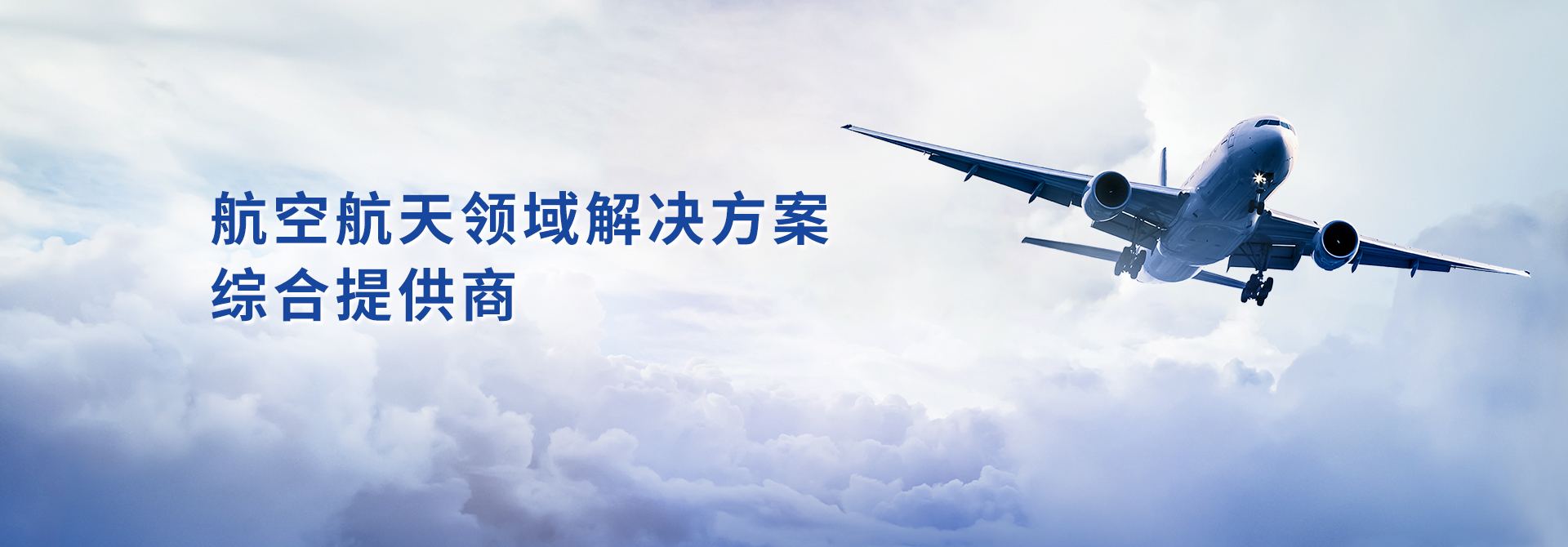 welcometo欢迎光临888集团(中国)有限公司