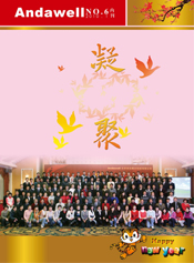 welcometo欢迎光临888集团(中国)有限公司