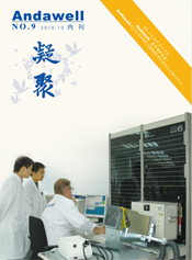 welcometo欢迎光临888集团(中国)有限公司