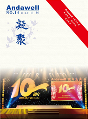 welcometo欢迎光临888集团(中国)有限公司
