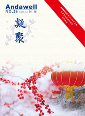 welcometo欢迎光临888集团(中国)有限公司