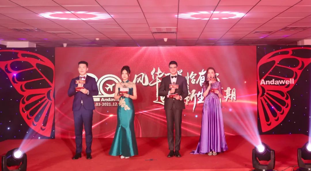 1_220309131559_1 welcometo欢迎光临888集团(中国)有限公司