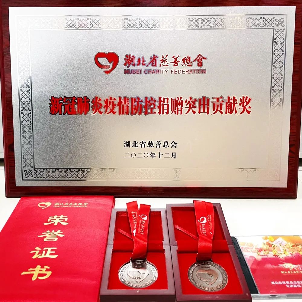 welcometo欢迎光临888集团(中国)有限公司
