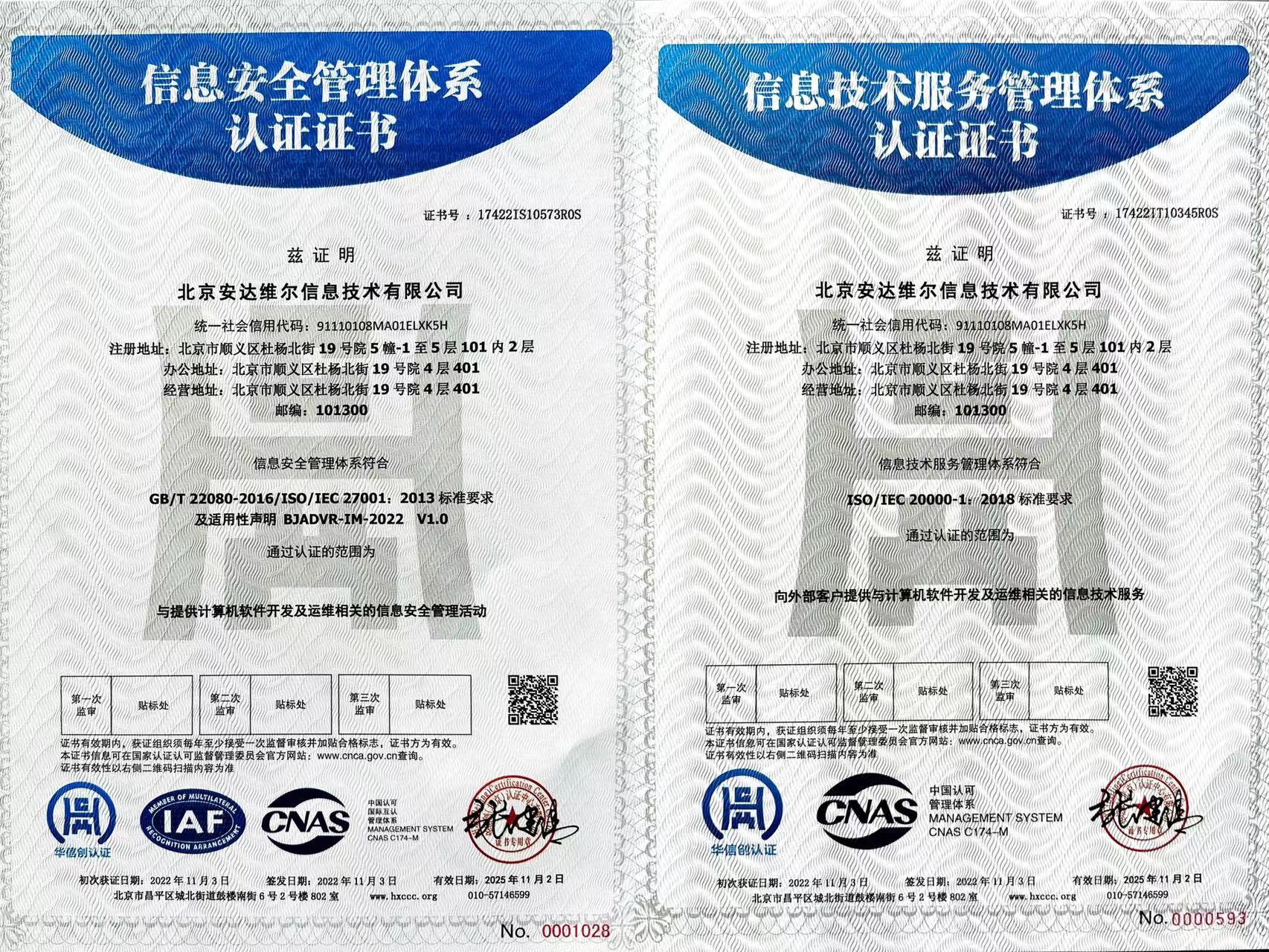 welcometo欢迎光临888集团(中国)有限公司