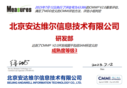welcometo欢迎光临888集团(中国)有限公司