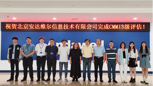 welcometo欢迎光临888集团(中国)有限公司