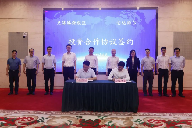 welcometo欢迎光临888集团(中国)有限公司