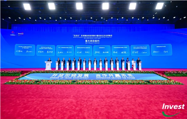 welcometo欢迎光临888集团(中国)有限公司