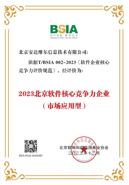welcometo欢迎光临888集团(中国)有限公司
