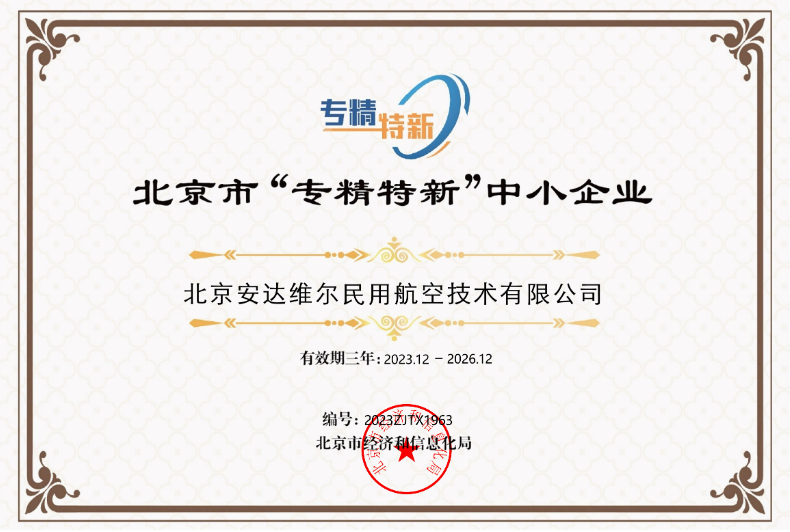 welcometo欢迎光临888集团(中国)有限公司