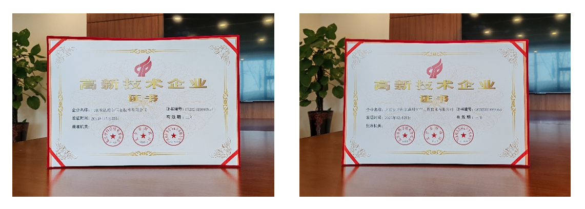 welcometo欢迎光临888集团(中国)有限公司