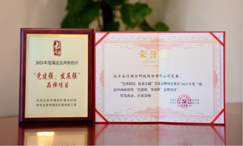 welcometo欢迎光临888集团(中国)有限公司