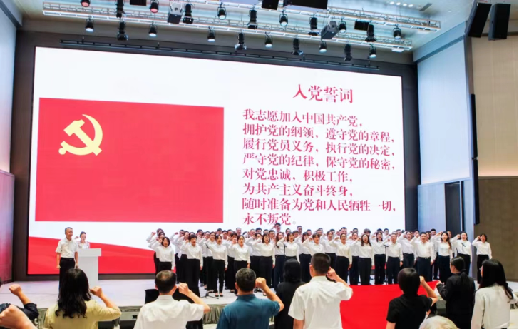 welcometo欢迎光临888集团(中国)有限公司