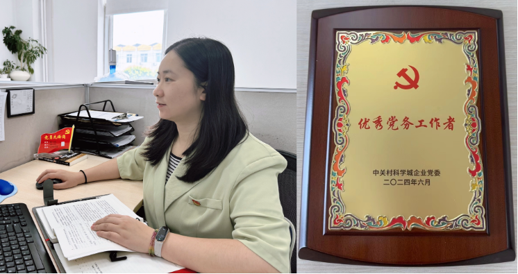 welcometo欢迎光临888集团(中国)有限公司