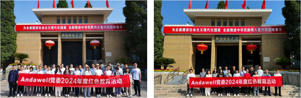 welcometo欢迎光临888集团(中国)有限公司
