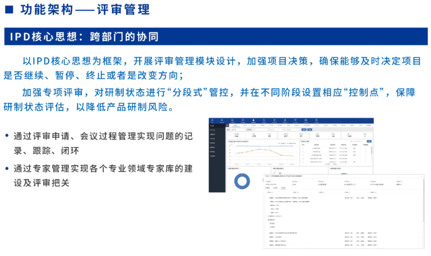 welcometo欢迎光临888集团(中国)有限公司