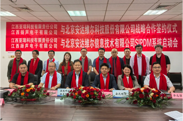 welcometo欢迎光临888集团(中国)有限公司