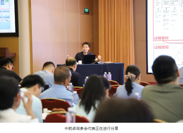 welcometo欢迎光临888集团(中国)有限公司