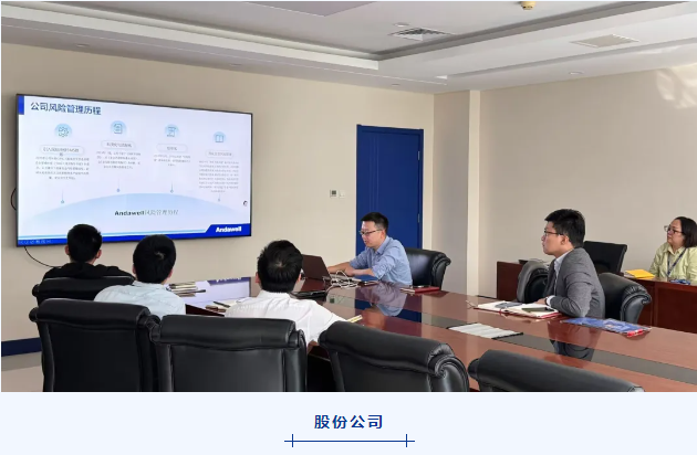 welcometo欢迎光临888集团(中国)有限公司