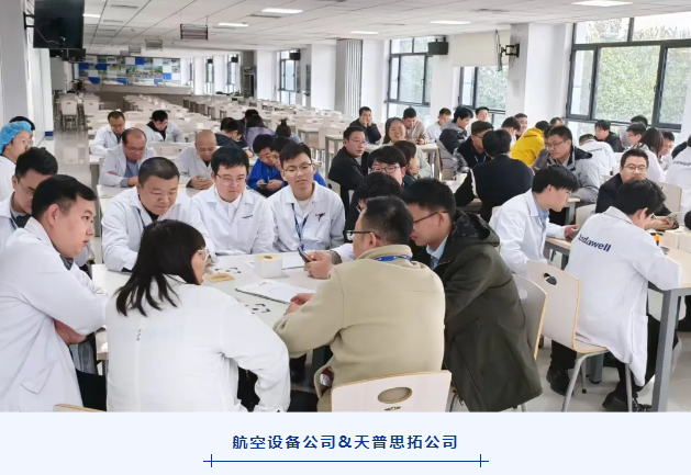 welcometo欢迎光临888集团(中国)有限公司