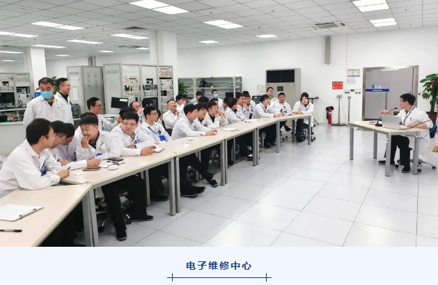 welcometo欢迎光临888集团(中国)有限公司