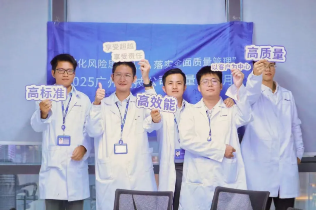welcometo欢迎光临888集团(中国)有限公司