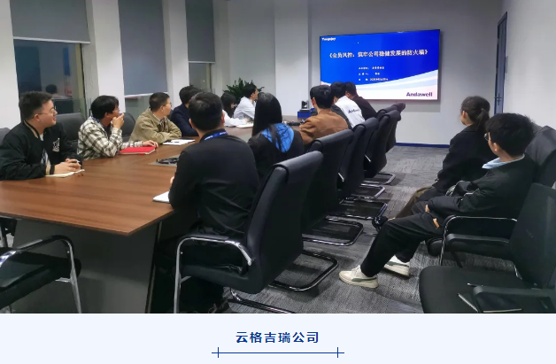 welcometo欢迎光临888集团(中国)有限公司
