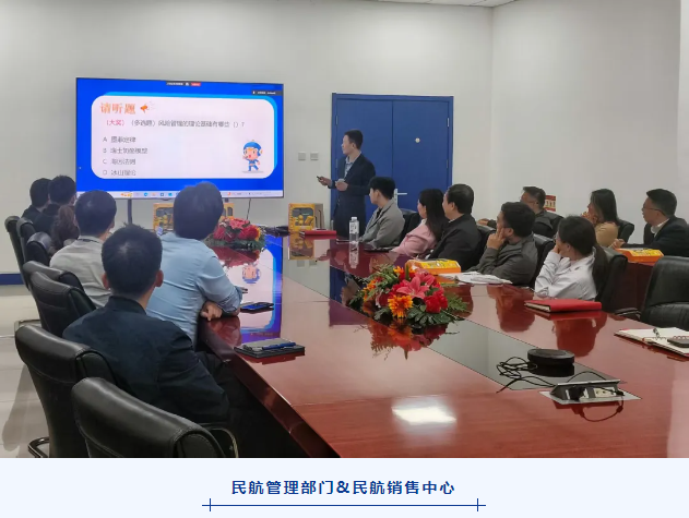 welcometo欢迎光临888集团(中国)有限公司
