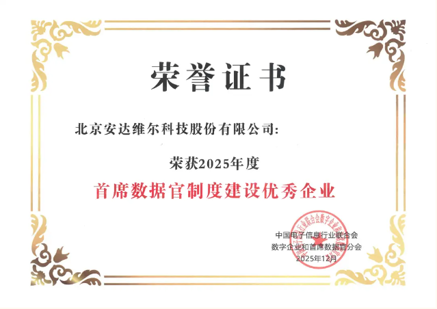 welcometo欢迎光临888集团(中国)有限公司